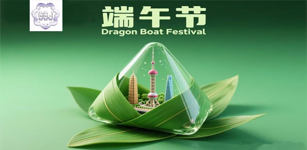 双节同庆！艾思捷减速机的快乐模式已开启